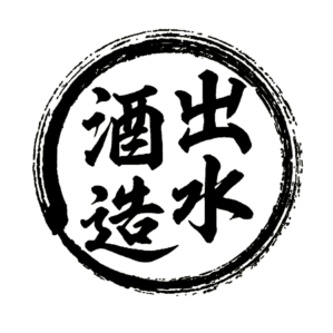 出水酒造ロゴ